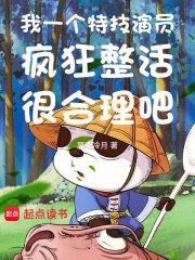 那个年代那些事情