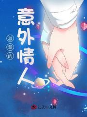第一提刑官阅读