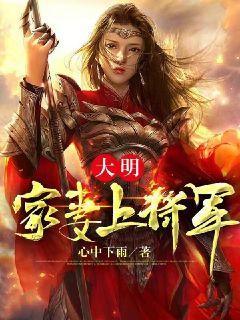 萨摩耶成为狼王的陪伴犬后全文免费阅读