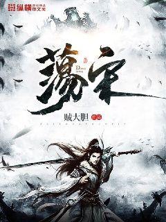 天启第一次世界大战百度百科