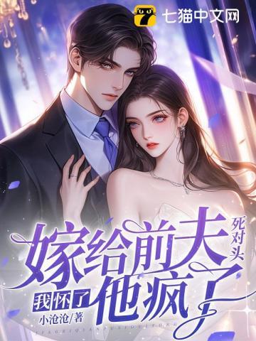 坠欢犹可拾