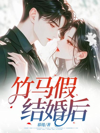 销魂殿