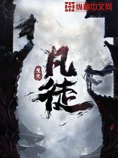 销魂荡魄是什么意思解释一下