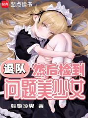 时空短信晋江