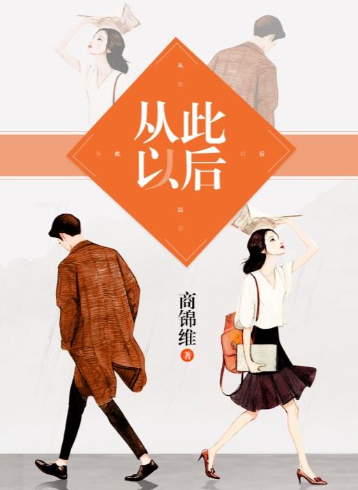 黏土师弱可曾听闻艺术就是爆炸