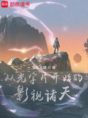 粘土老师