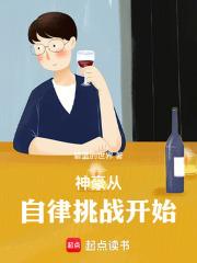 粘土艺术