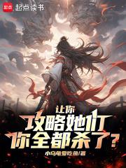 粘土系列