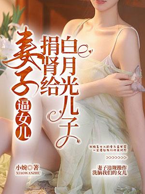 一定要成为冠军的理由