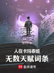 花瓶的自我修养