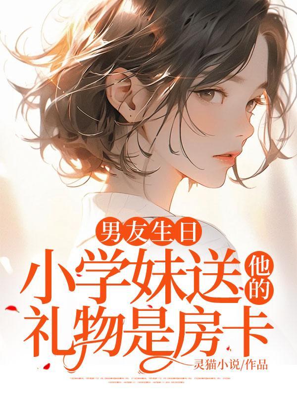 论花瓶的自我修养