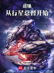 盖世龙医全集完整版