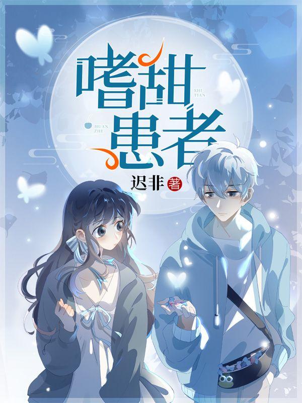 洪荒多宝cp通天