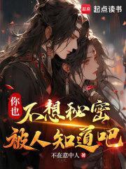 盖世龙婿电视剧免费观看
