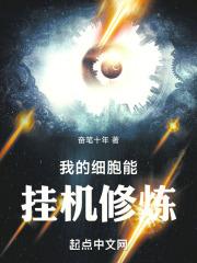 沈如星萧诀是什么