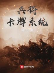 归一佛门怎么说