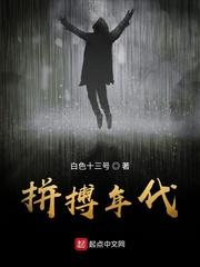 重生之我是雷电将军原神
