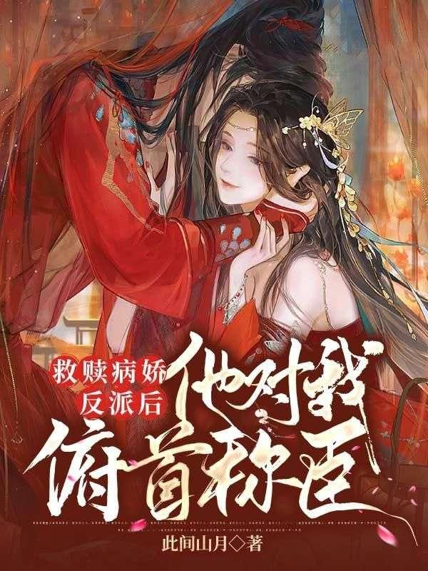 空岛求生我的鱼竿会暴击