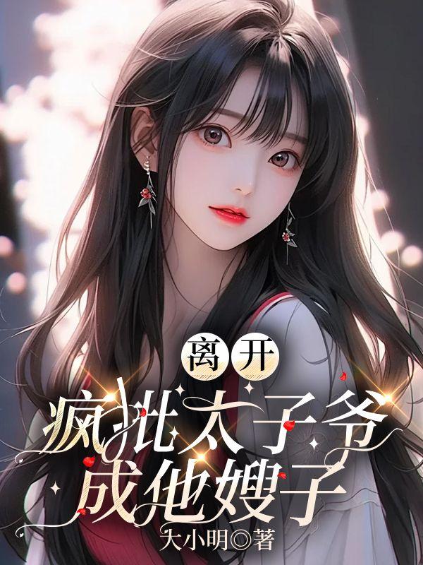 空岛生存攻略