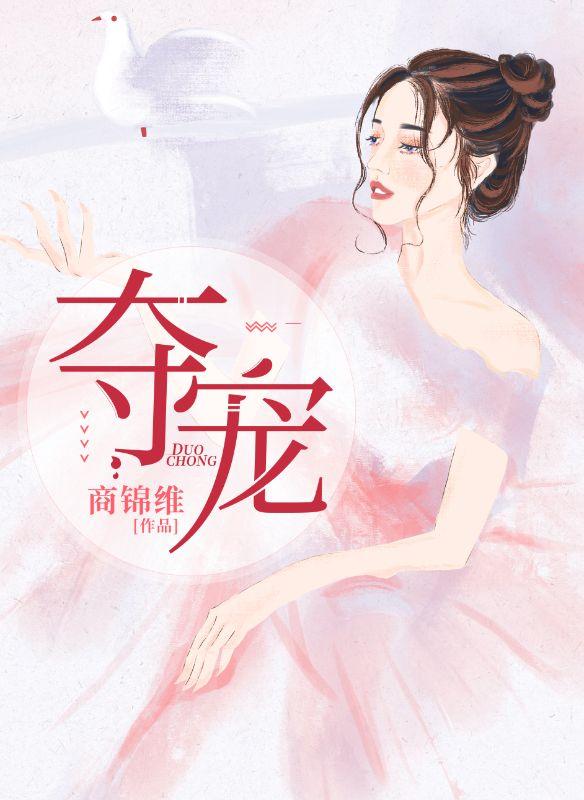 顾渊墨