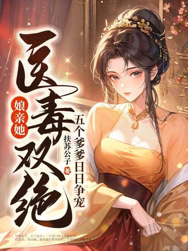 顾墨弦