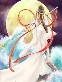 穿越现代和公主一起住进校花家漫画