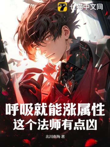 东方重楼季如葵曦瑶免费阅读