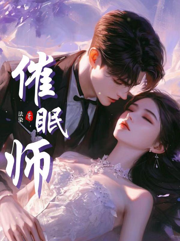 女主叫顾乔乔的重生文