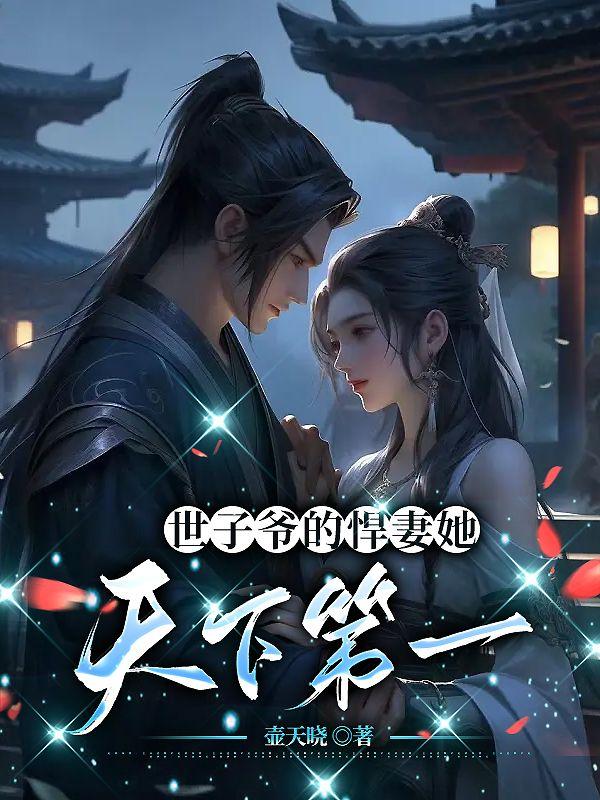 我和三国有个约会笔趣阁