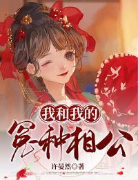 太上剑尊免费阅读