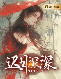 霍小柒言少凯