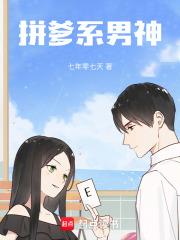年代文 奶奶