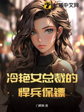 重生之我在武林外传当厨子是哪一集