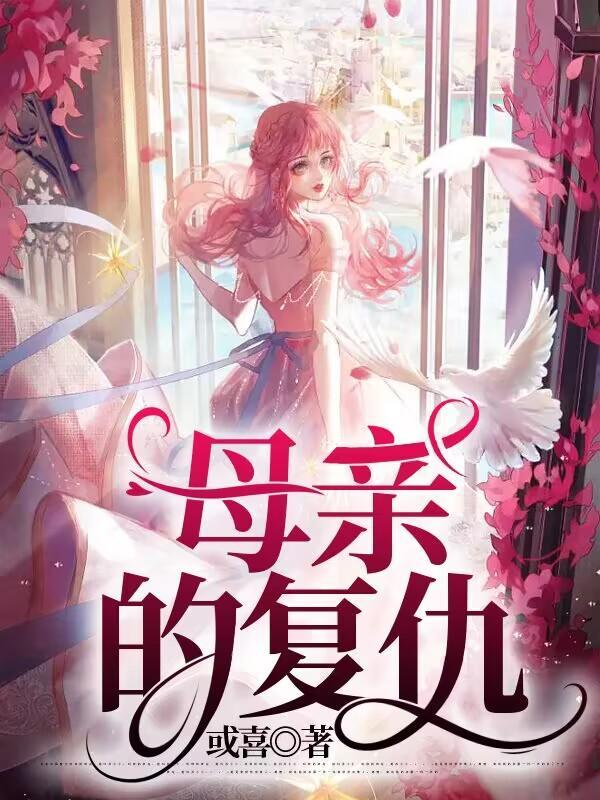24小时拯救世界笔趣阁