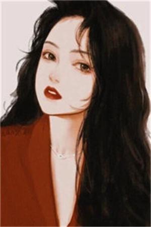 我选择发疯齐祁