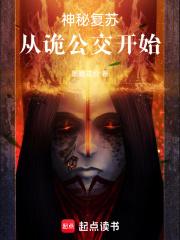 人设全崩是什么意思