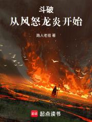 上位者是什么意思啊