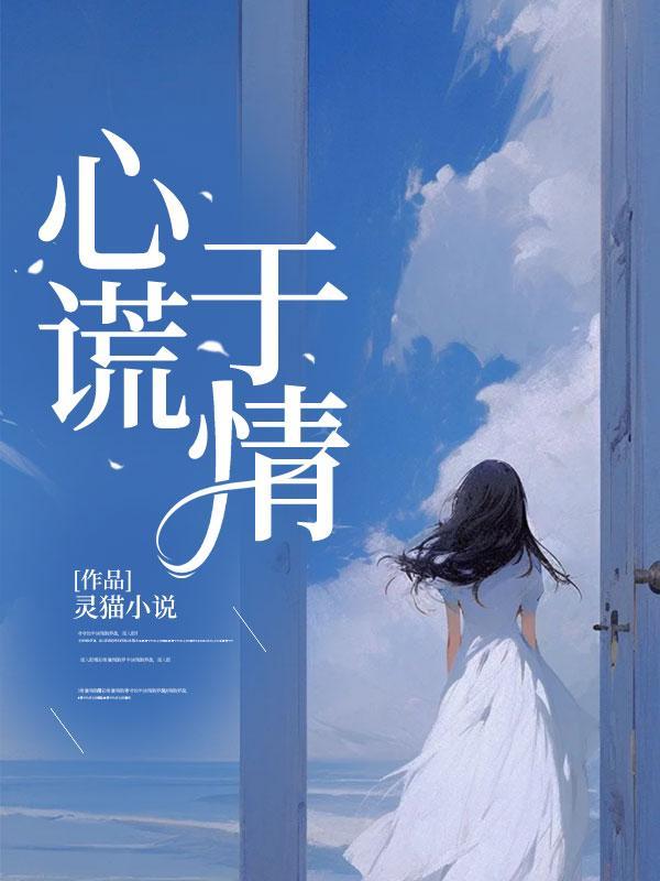 上位者真的有气势吗