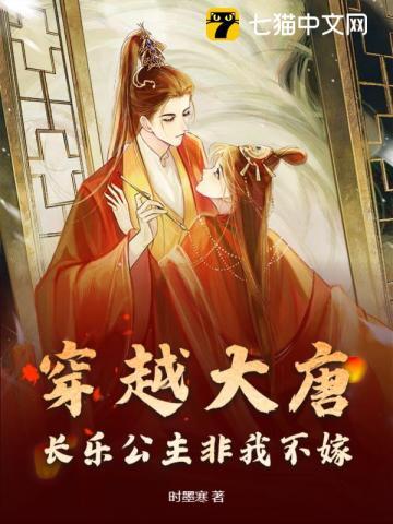 霍云州江南免费阅读