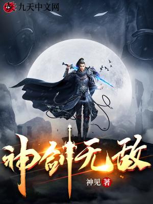 穿书农门继妹大佬兄长们有点宠免费阅读