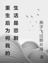 穿书农门继妹大佬兄长们有点宠免费