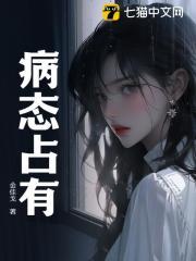 穿成农门长姐后