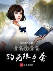 霍云州江南后续结局