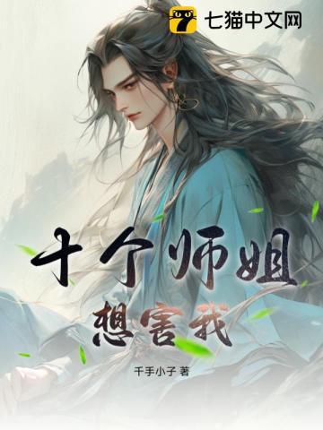 霍云州江南结局