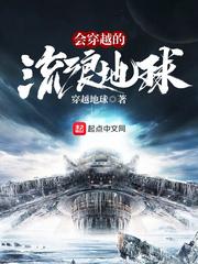 霍云州江南小