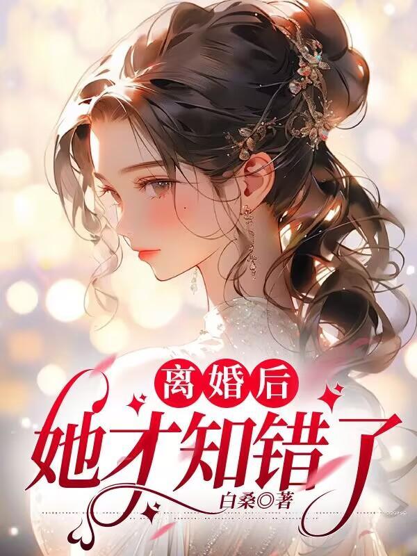 抱刀行TXT