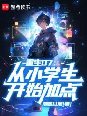 静州往事 小桥老树