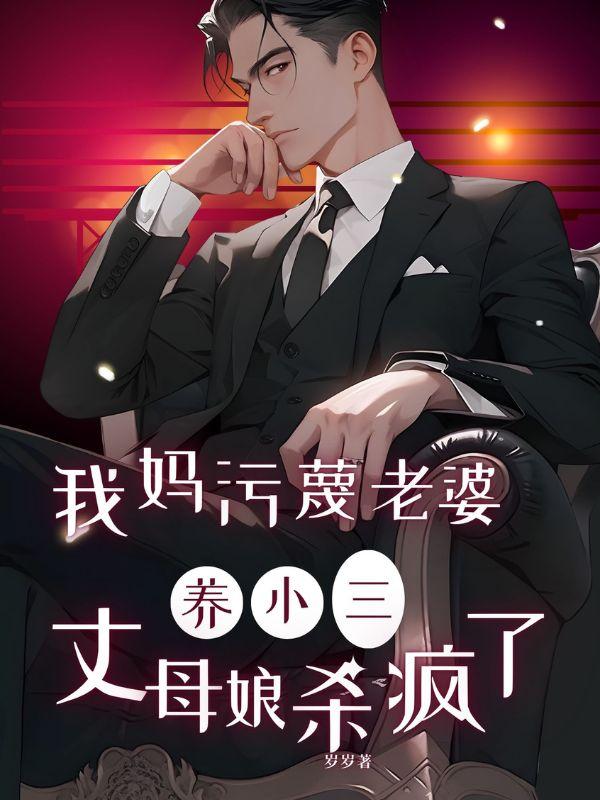 陈甜甜个人简历
