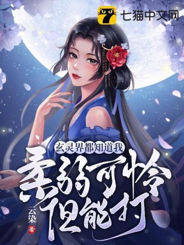 重生七零糙汉娇知青