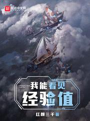 女主叫周阮的